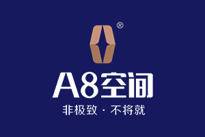 A8空間